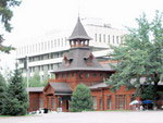 Museum of Musical Instruments, Almaty