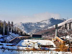 Almaty Tours